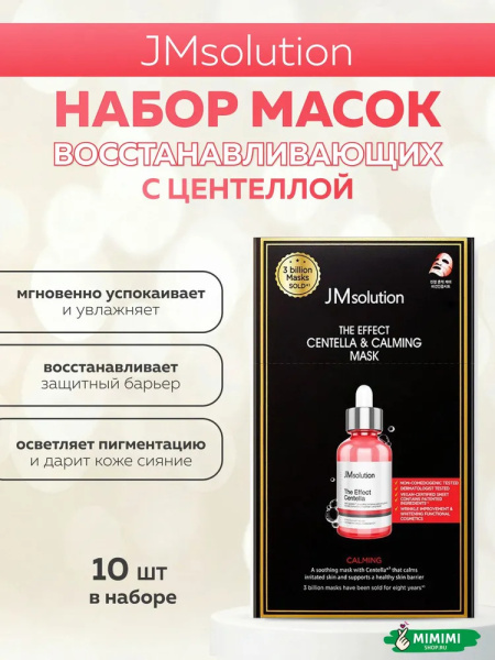 imgi_10_8811210048