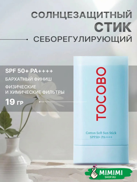 imgi_9_8866414079